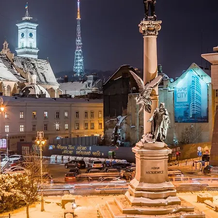 Romari площа міцкевича 5 Lviv
